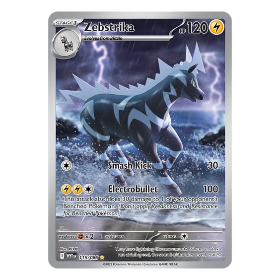 Коллекционные карточки Pokemon TCG: Pokemon: White Flare, (427775) 7