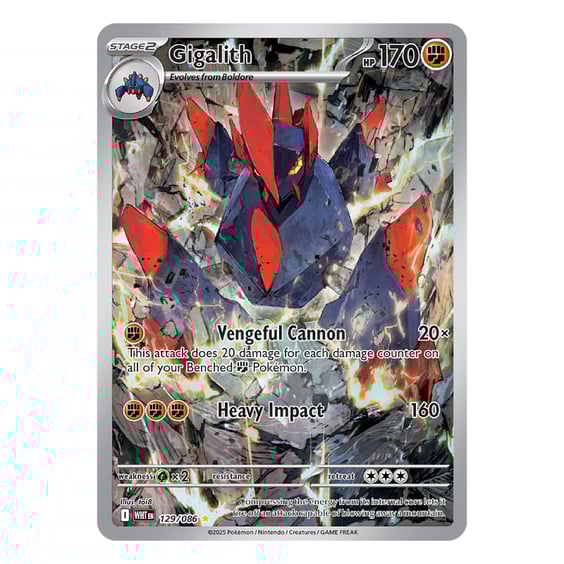 Коллекционные карточки Pokemon TCG: Pokemon: White Flare, (427775) 8