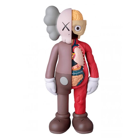 KAWS: Open Edition: Companion (27) (Brown) , (44022)