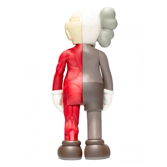KAWS: Open Edition: Companion (27) (Brown) , (44022) 2