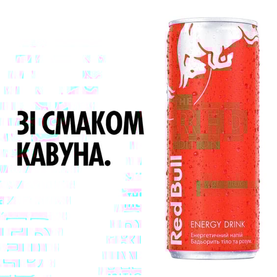 Напиток энергетический Red Bull: Editions: The Red Edition: Watermelon, (448874) 5