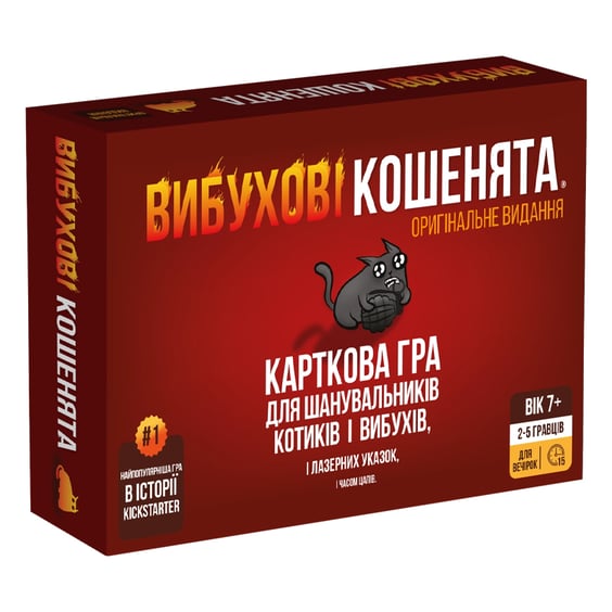 Настольная игра Rozum: Вибухові кошенята: Оригінальне видання, (46365)