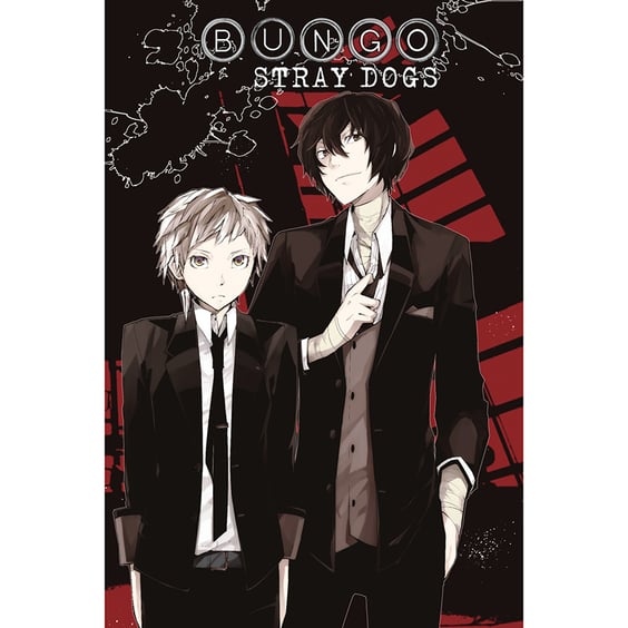 Манга Bungo Stray Dogs. Volume 4, (468169) 3