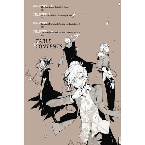Манга Bungo Stray Dogs. Volume 4, (468169) 5