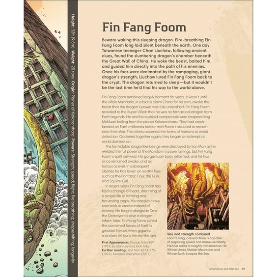 Артбук Marvel. Monsterst, (469385) 7