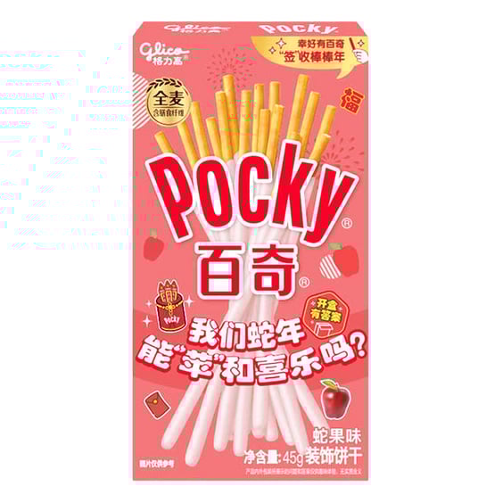 Печиво Glico: Pocky: Apple (Chinese New Year Edition), (47189)