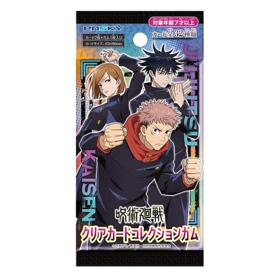 Жувальна гумка з колекційною карткою Ensky: Jujutsu Kaisen, (472719)