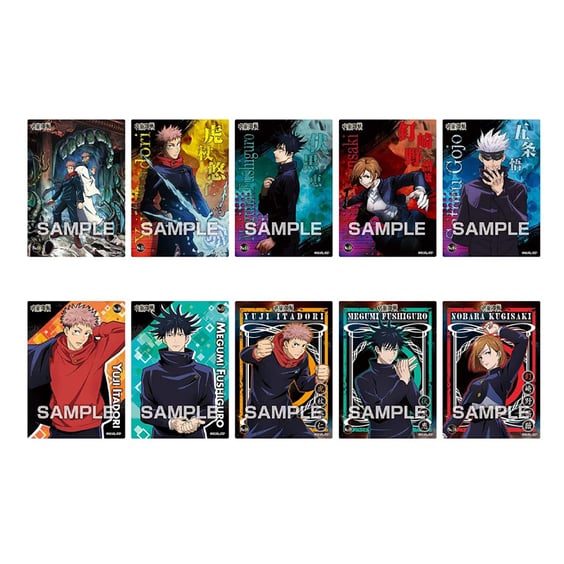 Жувальна гумка з колекційною карткою Ensky: Jujutsu Kaisen, (472719) 3