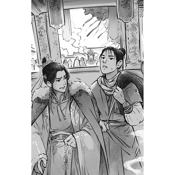 Книга Благословення Небесного Урядника. Том 3, (484531) 14