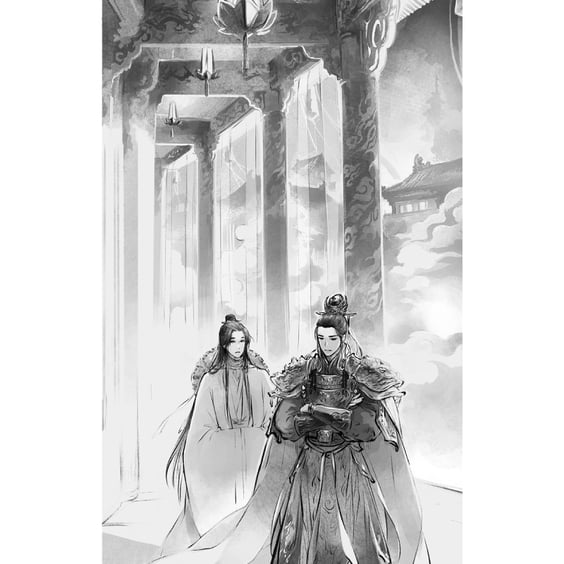 Книга Благословення Небесного Урядника. Том 2, (483657) 15