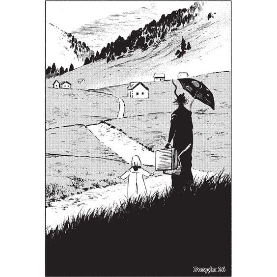 Манґа Дівчинка з того боку. Том 6, (485566) 2