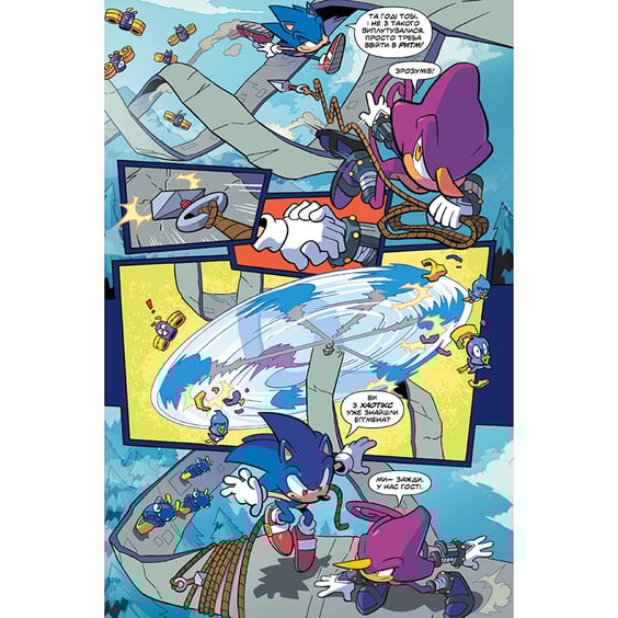 Комикс Їжак Сонік. Доля Доктора Еґґмена. Том 2, (500794) 3