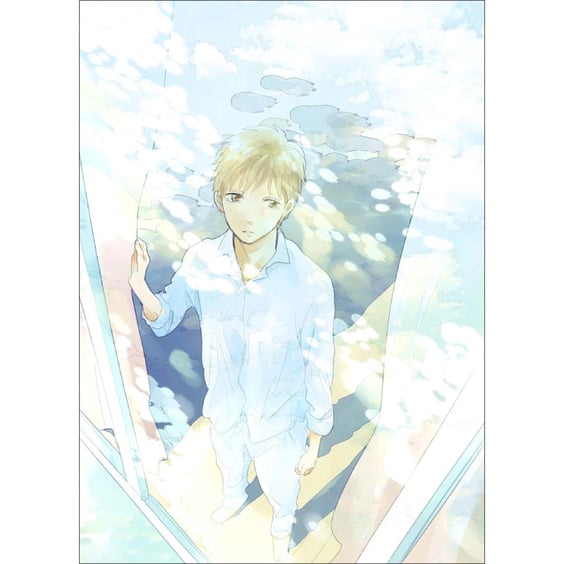 Манґа Я чую сонячне проміння. Том 1, (501044) 2