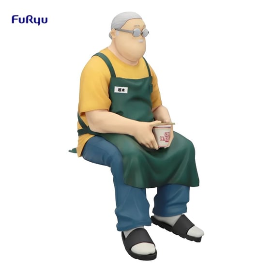 Коллекционная фигурка FuRyu: Noodle Stopper: Sakamoto Days: Taro Sakamoto, (501091) 2