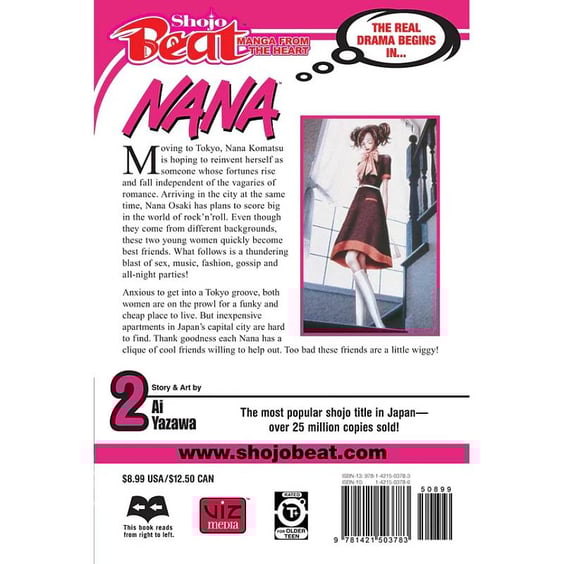 Манґа NANA. Volume 2, (503783) 10