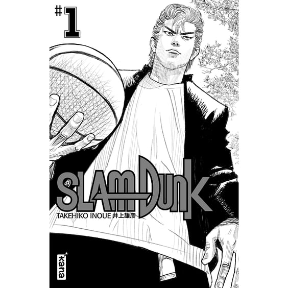 Манга Slam Dunk. Volume 1, (506791) 2