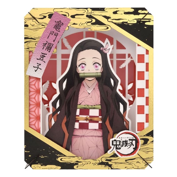 Паперовий театр Bandai: Demon Slayer: Nezuko Kamado, (508876)