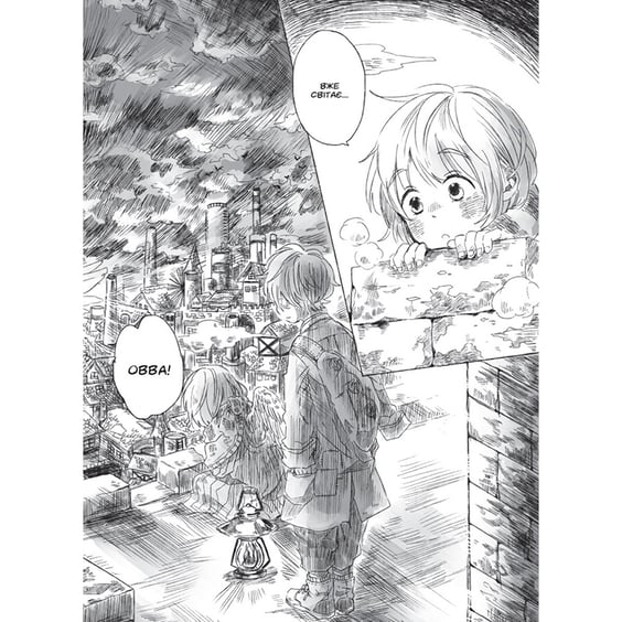 Манга Понад Хмарами. Шлях за вказівками Мудреця. Том 2 (Видання Делюкс), (509827) 3