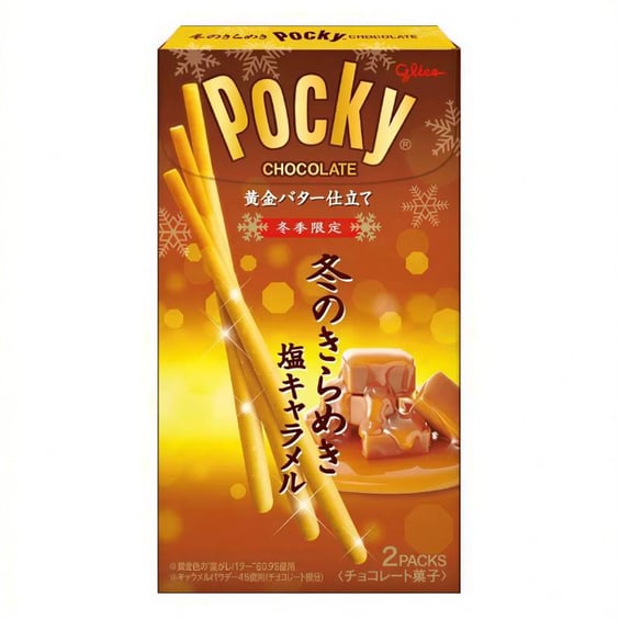 Печиво Glico: Pocky: Sparkle Salted Caramel (Winter Limited Edition), (510642)