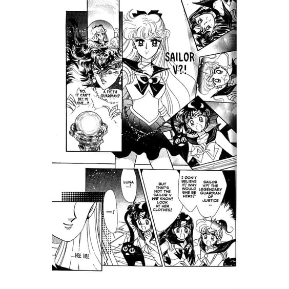 Манга Pretty Guardian Sailor Moon. Volume 2 (Naoko Takeuchi Collection), (512140) 4