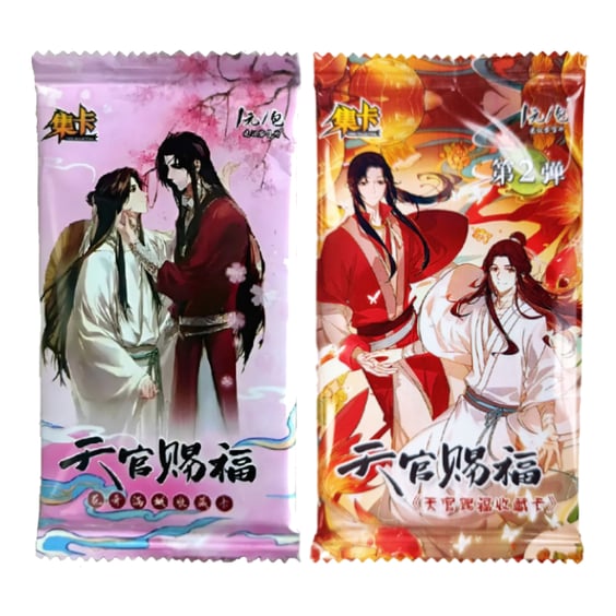 Колекційні картки Heaven Official's Blessing (Version 1), (515053)