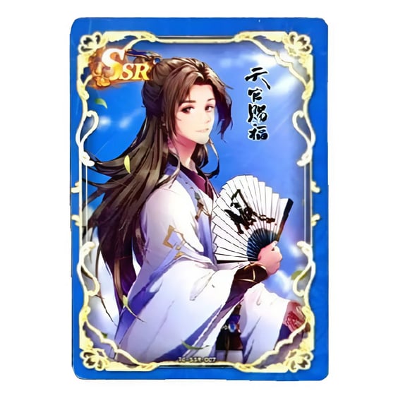 Колекційні картки Heaven Official's Blessing (Version 1), (515053) 2