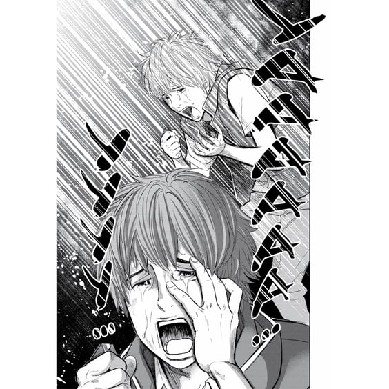 Манга Гра Короля. Том 5, (516079) 3