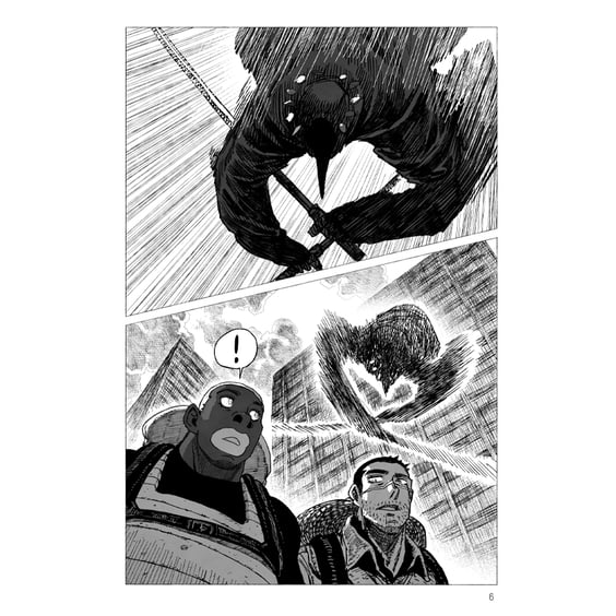 Манґа Проєкт «Цуґумі». Том 4, (516178) 4