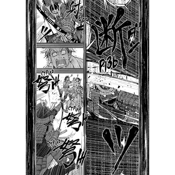 Манґа 100 бажань до перетворення на зомбі. Том 4, (516277) 2