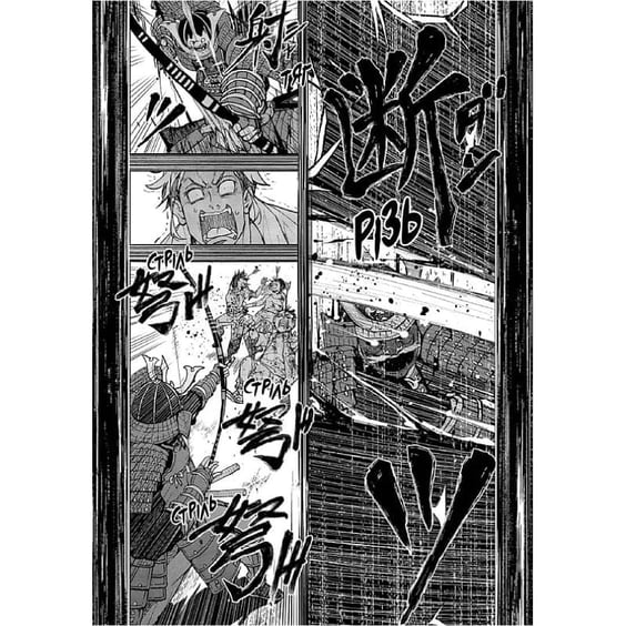 Манґа 100 бажань до перетворення на зомбі. Том 4, (516277) 5