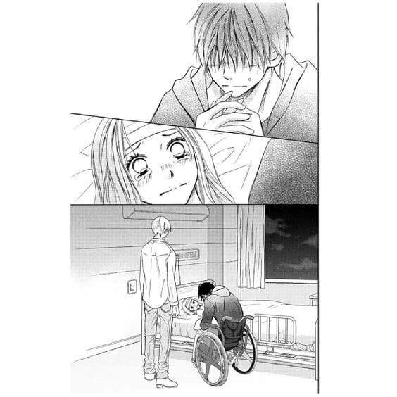 Манґа Досконалий світ. Том 3, (516369) 3