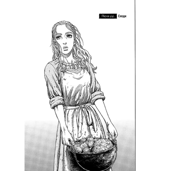 Манґа Vinland Saga. Сага про Вінланд. Том 10, (516574) 3