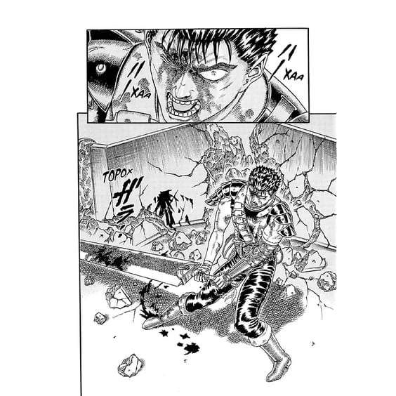 Манґа Берсерк. Том 2, (516796) 4