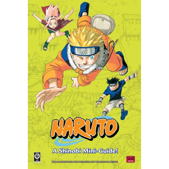 Манґа Naruto (Set 1: Volumes 1-27), (525822) 4