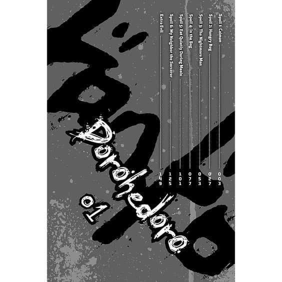 Манга Dorohedoro. Volume 1, (533636) 3