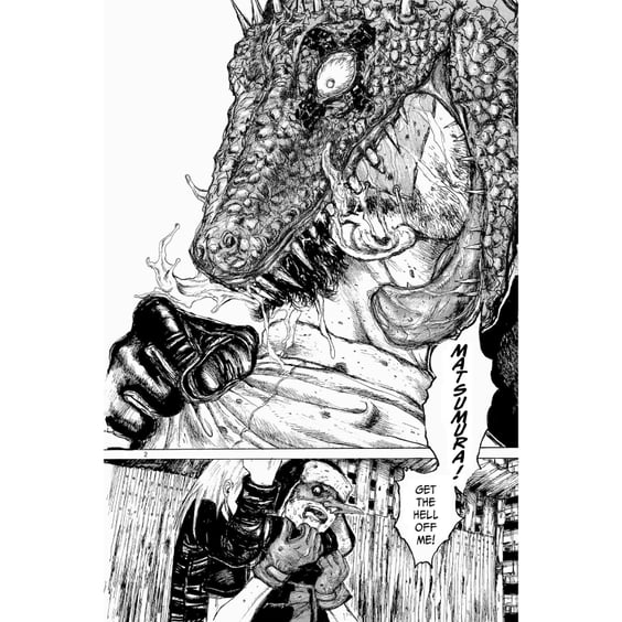 Манга Dorohedoro. Volume 1, (533636) 5