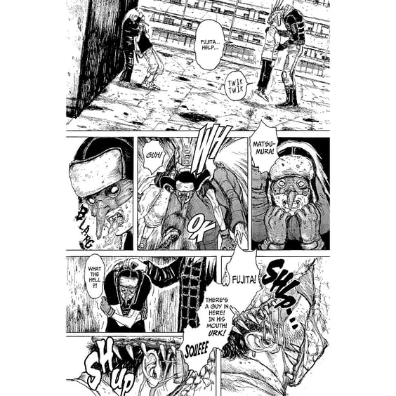 Манга Dorohedoro. Volume 1, (533636) 6