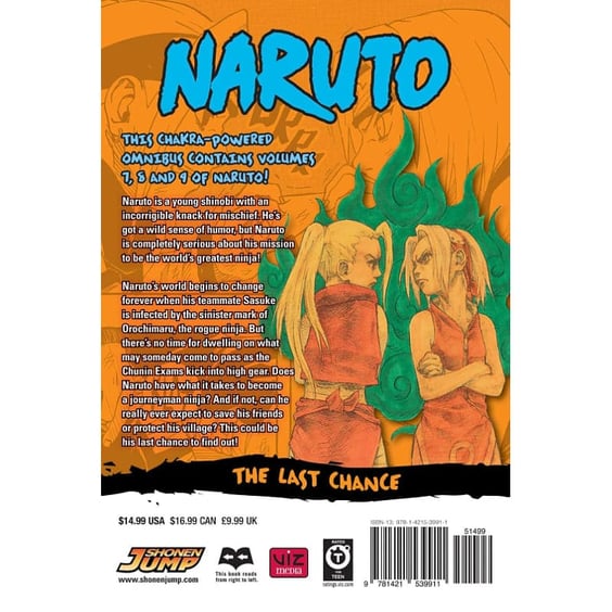 Манґа Naruto. The Last Chance. Volume 3 (3-in-1 Edition: Volumes 7-9) (Omnibus), (539911) 6