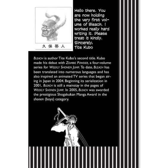 Манґа Bleach. Death & Strawberry. Volume 1 (3-in-1 Edition: Volumes 1-3) (Omnibus), (539928) 2