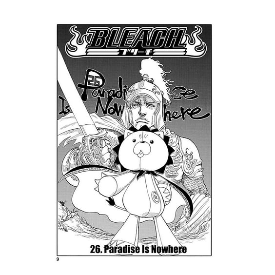 Манга Bleach. Crossing the Rubicon. Volume 2 (3-in-1 Edition: Volumes 4-6) (Omnibus), (539935) 9