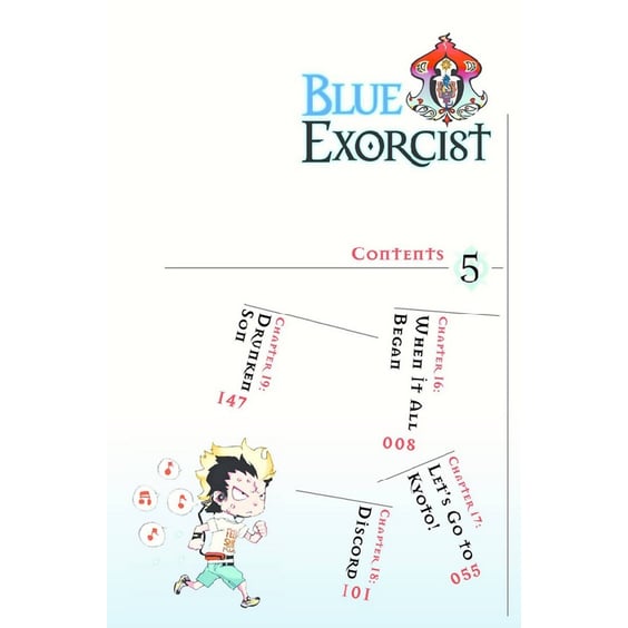 Манга Blue Exorcist. Volume 5, (540764) 3