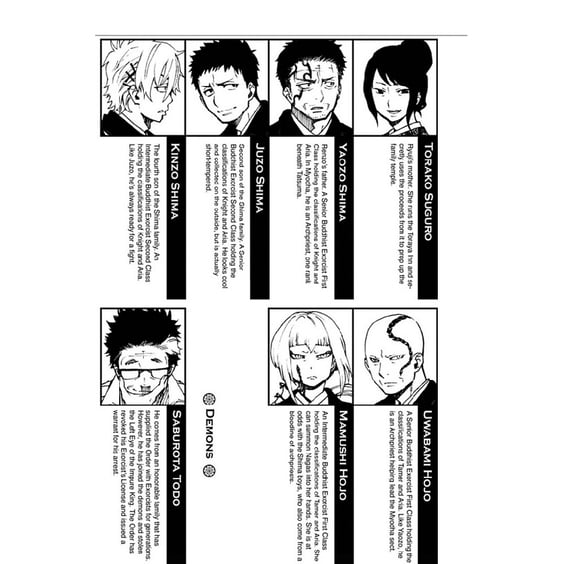 Манга Blue Exorcist. Volume 6, (541747) 6