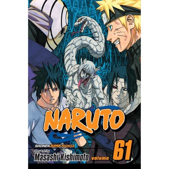Манґа Naruto. Uchiha Brothers United Front. Volume 61, (552484)