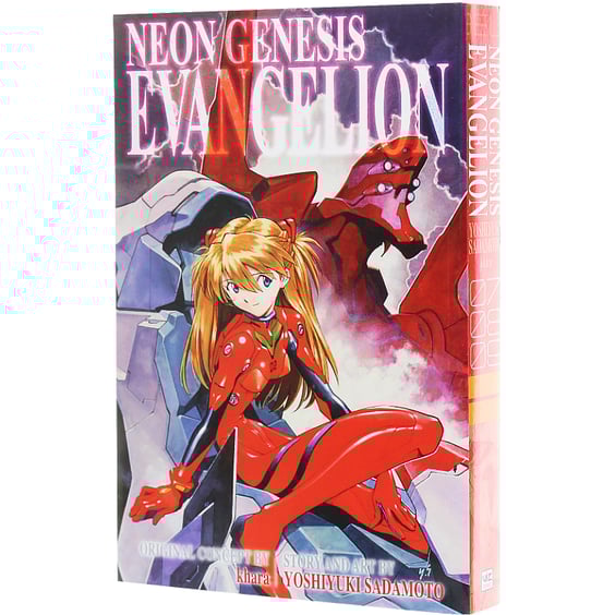 Манґа Neon Genesis Evangelion. A Man's Battle. Volume 3 (3-in-1 Edition: Volumes 7-9) (Omnibus), (553054) 2