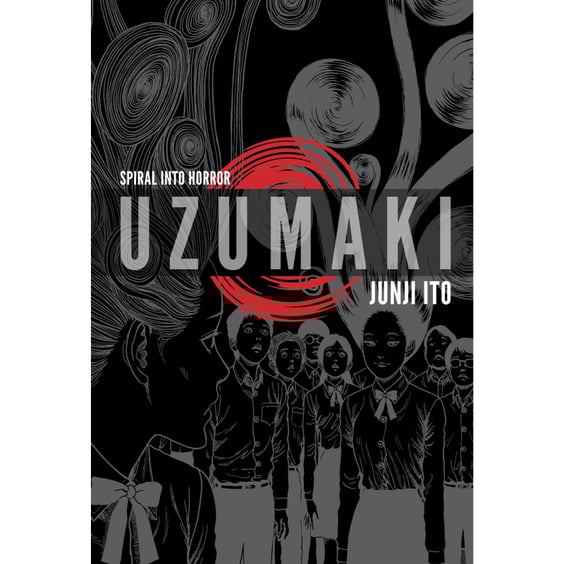 Манґа Uzumaki. Spiral Into Horror (3-in-1 Deluxe Edition) (Omnibus), (561325)