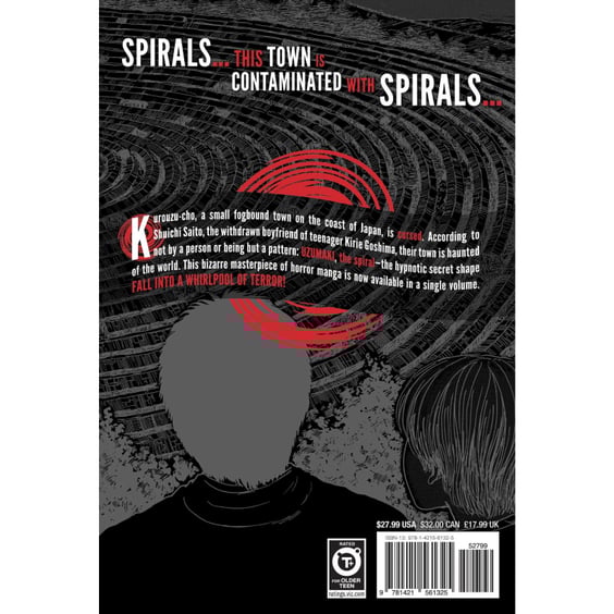 Манґа Uzumaki. Spiral Into Horror (3-in-1 Deluxe Edition) (Omnibus), (561325) 2