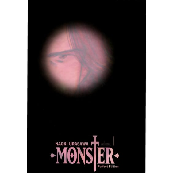 Манґа Monster. Volume 1 (The Perfect Edition), (569062) 4