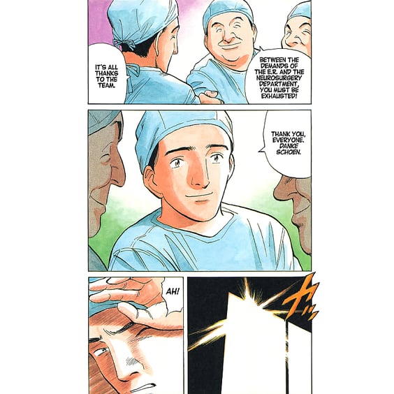 Манґа Monster. Volume 1 (The Perfect Edition), (569062) 8