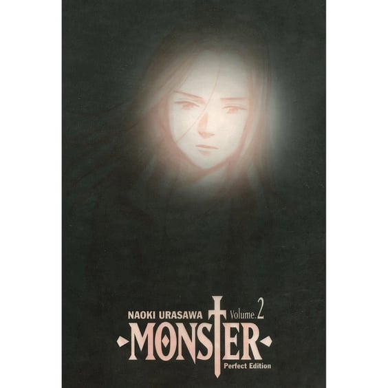 Манґа Monster. Volume 2 (The Perfect Edition), (569079) 3