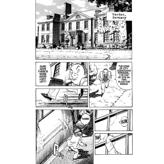 Манґа Monster. Volume 2 (The Perfect Edition), (569079) 8